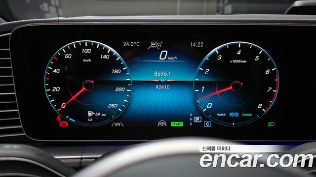 Mercedes-Benz GLS-Class 2021 — photo 11