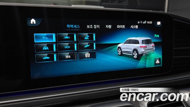 Mercedes-Benz GLS-Class 2021 — photo 22