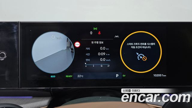 Hyundai Grandeur 2023 — photo 8