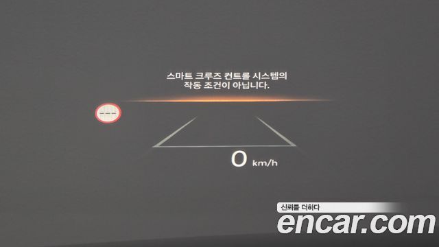 Hyundai Grandeur 2023 — photo 13