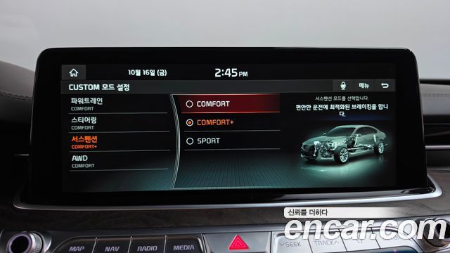 Kia K9 2019 — photo 21