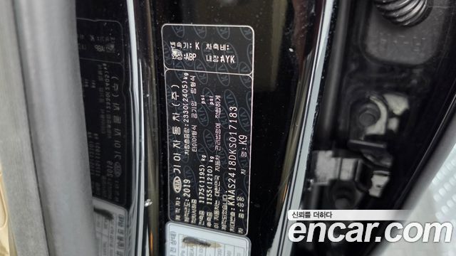 Kia K9 2019 — photo 31
