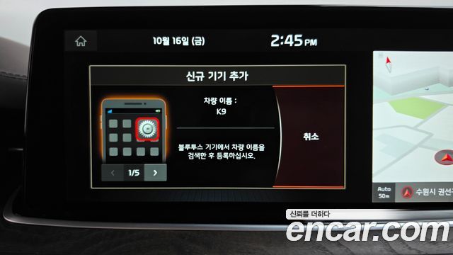 Kia K9 2019 — photo 32