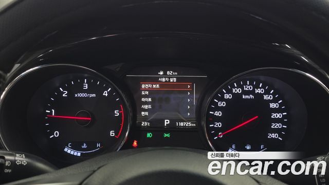 Kia Canival 2020 — photo 11