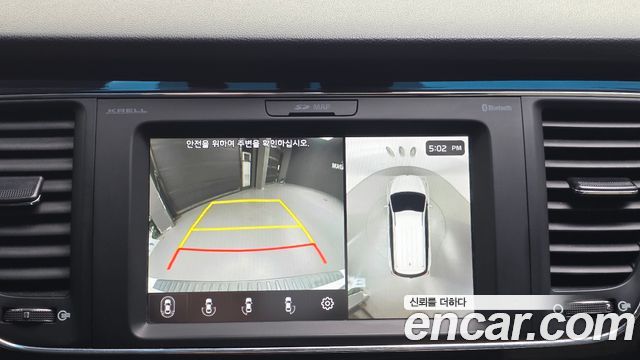Kia Canival 2020 — photo 25