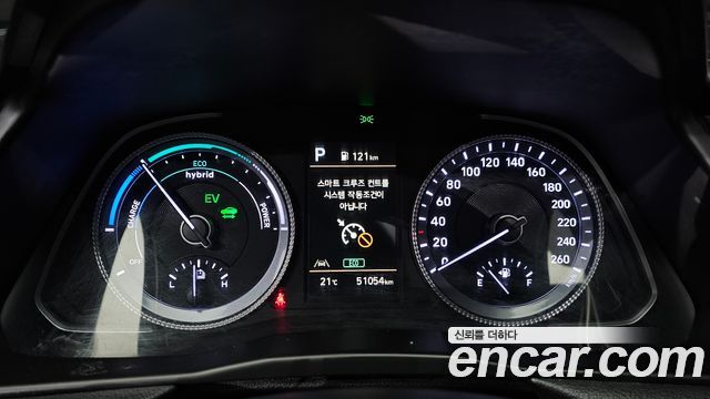 Hyundai Sonata 2023 — photo 11
