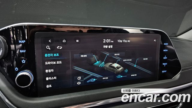Hyundai Sonata 2023 — photo 24