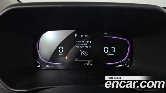 Kia morning 2024 — photo 11