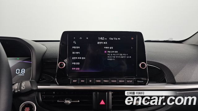 Kia morning 2024 — photo 23