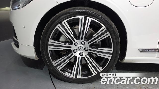Volvo S90 2023 — photo 5