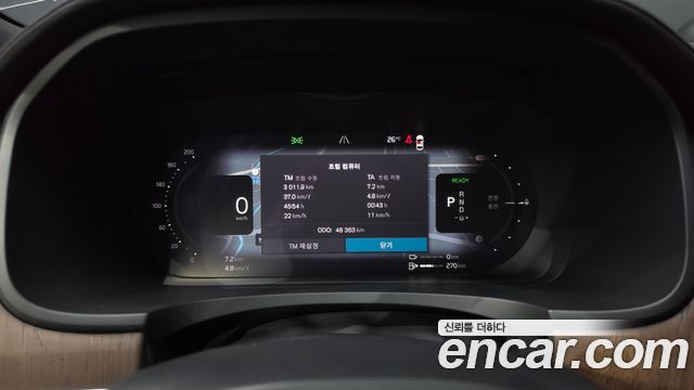 Volvo S90 2023 — photo 8