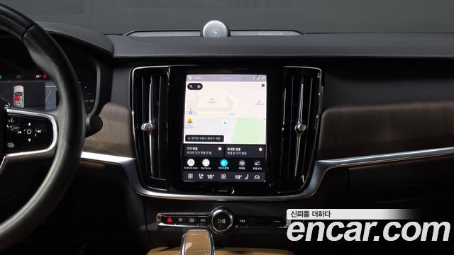 Volvo S90 2023 — photo 14