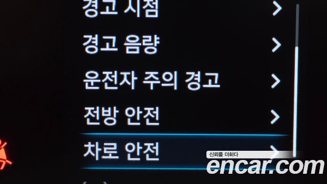 Hyundai Casper 2023 — photo 21