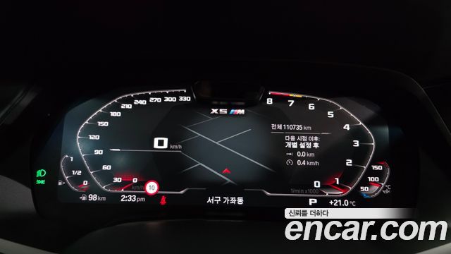 BMW X5M 2021 — photo 11