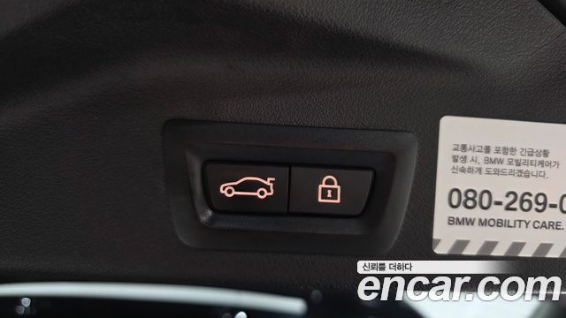 BMW X5M 2021 — photo 30