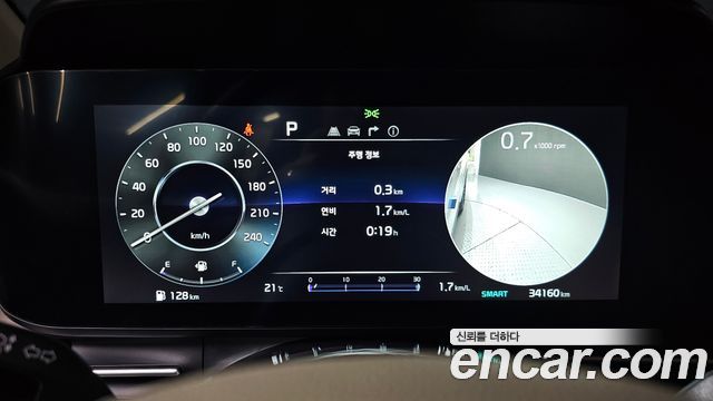 Kia Canival 2023 — photo 11