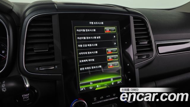 Renault Korea QM6 2017 — photo 23