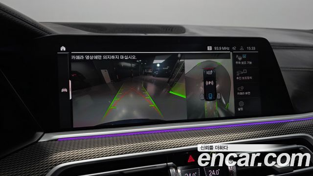 BMW X5 2021 — photo 22