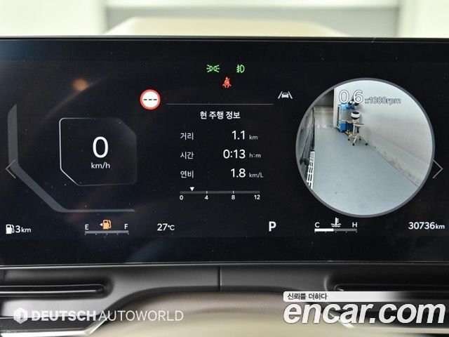 Kia Canival 2025 — photo 8