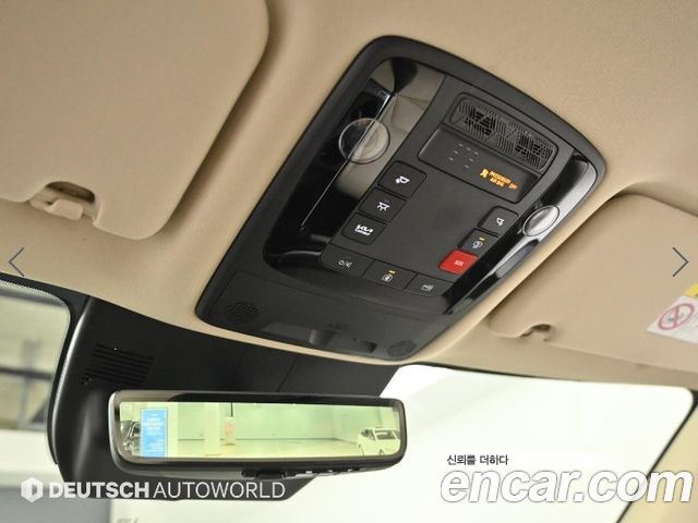 Kia Canival 2025 — photo 18