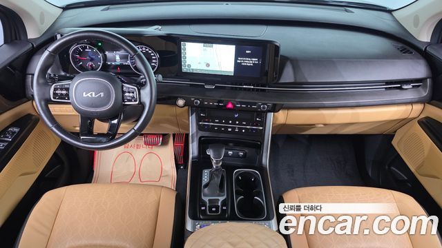 Kia Canival 2023 — photo 7