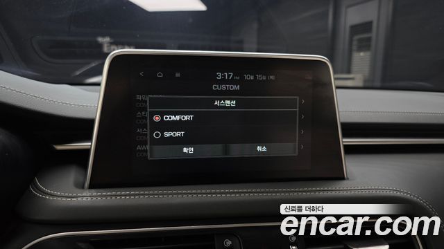 Genesis G70 2019 — photo 30