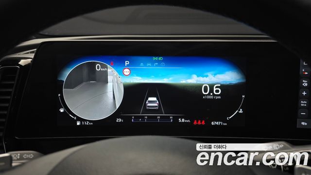 Kia Sportage 2024 — photo 11