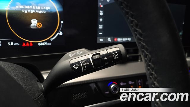 Kia Sportage 2024 — photo 23