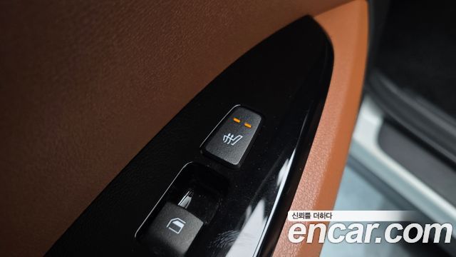 Kia Sportage 2024 — photo 24
