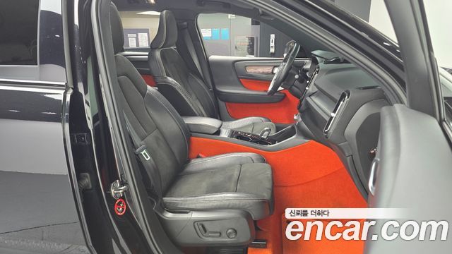 Volvo XC40 2021 — photo 10