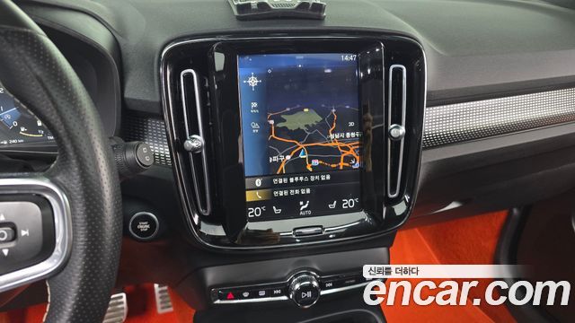 Volvo XC40 2021 — photo 14