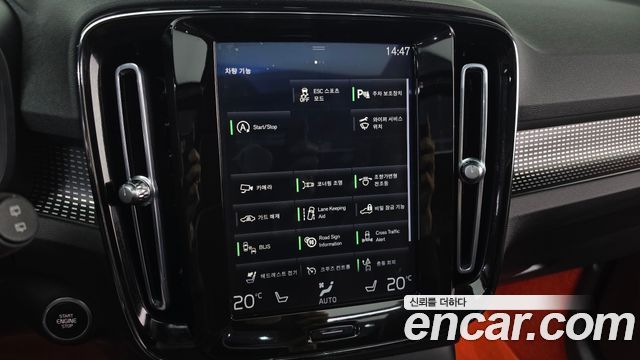 Volvo XC40 2021 — photo 16