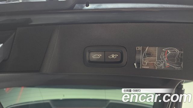 Volvo XC40 2021 — photo 20