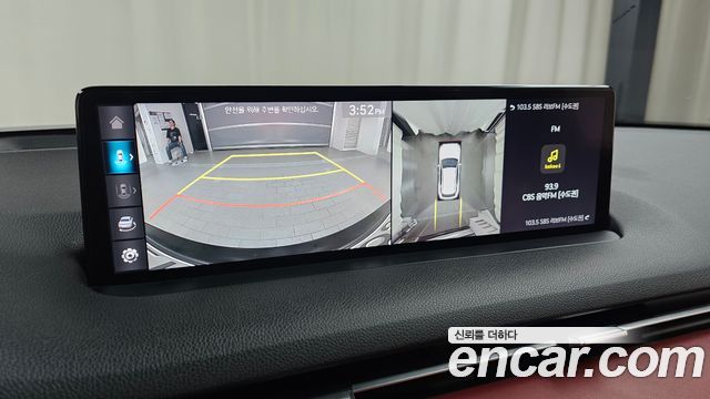 Genesis GV70 2023 — photo 20