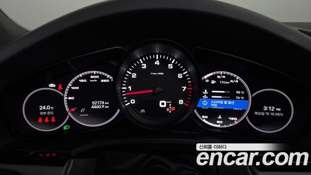 Porsche Cayenne 2023 — photo 11