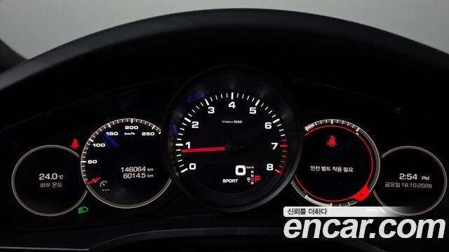Porsche Cayenne 2020 — photo 8