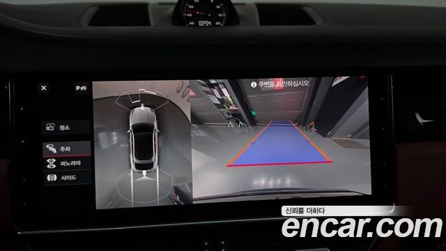 Porsche Cayenne 2020 — photo 15