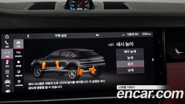 Porsche Cayenne 2020 — photo 19