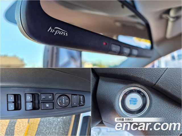 Hyundai Tucson 2017 — photo 9