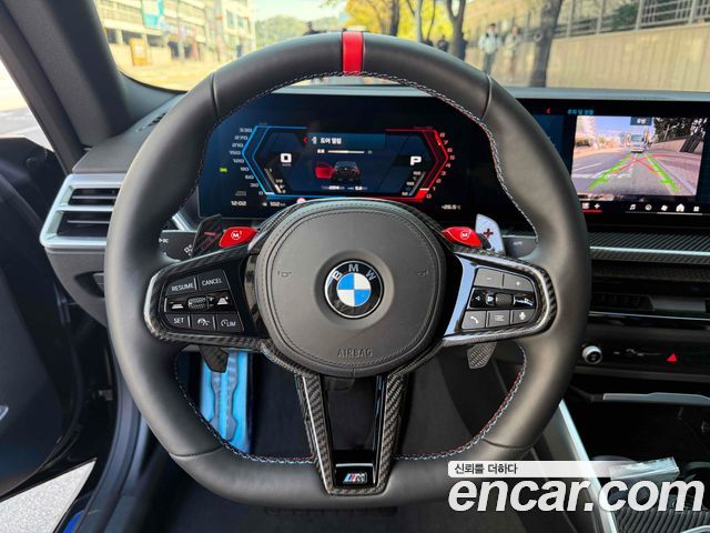 BMW M2 2025 — photo 5