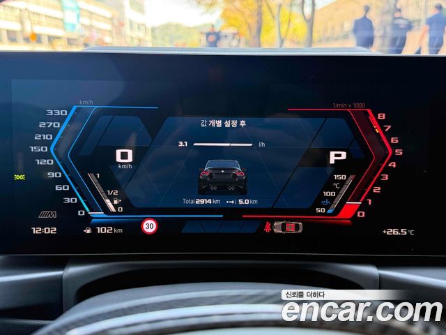 BMW M2 2025 — photo 6