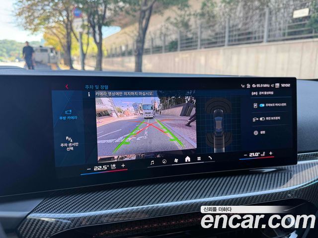BMW M2 2025 — photo 7