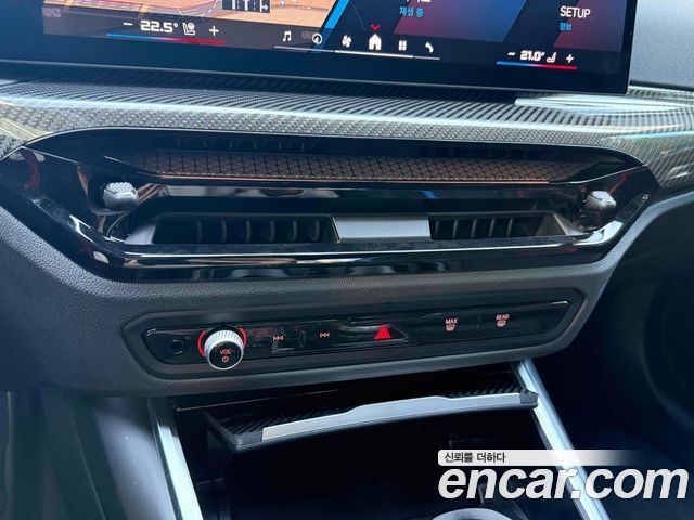 BMW M2 2025 — photo 9