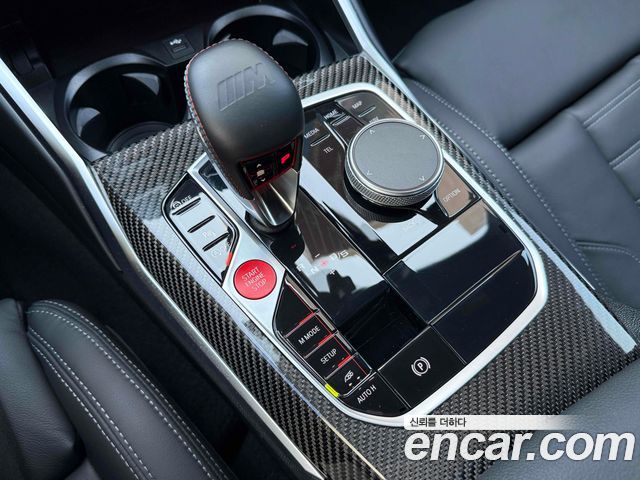 BMW M2 2025 — photo 10