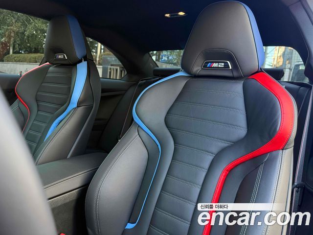 BMW M2 2025 — photo 11
