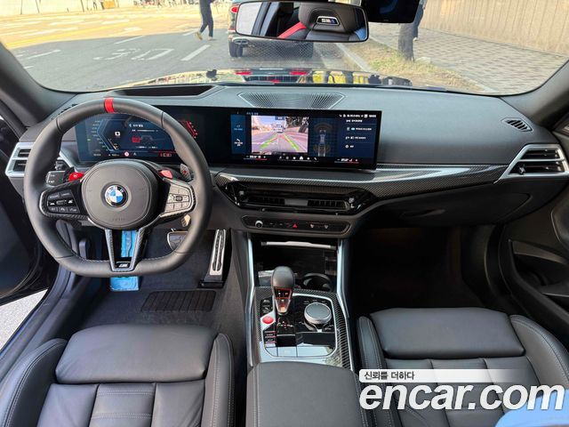 BMW M2 2025 — photo 17