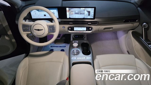 Genesis GV60 2023 — photo 7