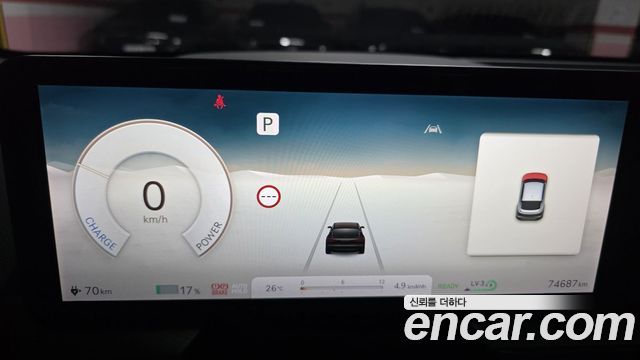 Genesis GV60 2023 — photo 8