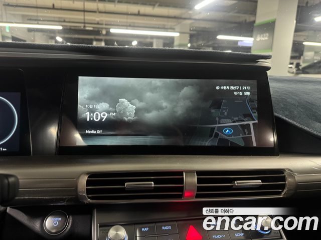 Hyundai Nexo 2023 — photo 6