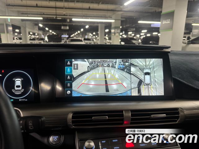 Hyundai Nexo 2023 — photo 7